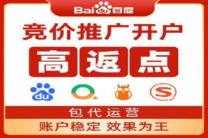 百度SEM推广经典案例，揭秘家居行业的营销策略